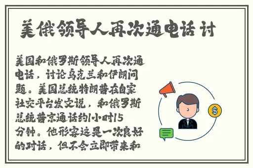 芭芭拉肉身解咒[看][感谢]游戏