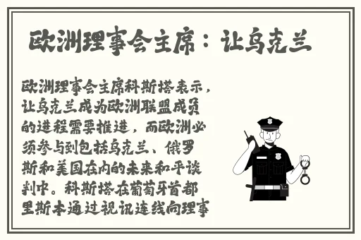 小泽玛利亚一区二区三区