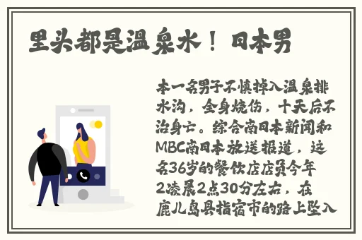 舞蹈里全是小馒头蘑菇视频