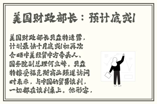 九一制片果冻传媒的视频