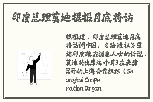 侏罗纪公园2:失落的世界