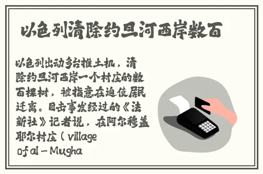 **在线播放无码高清