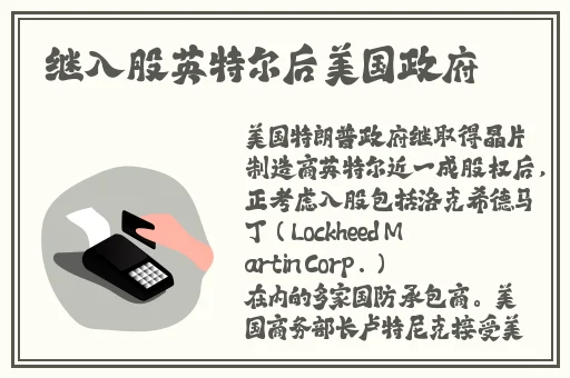 病勤楼栋第1季第一集