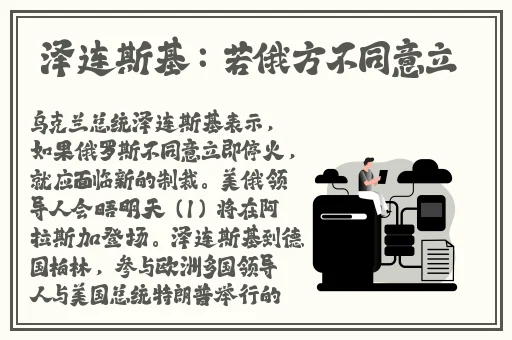 我水蜜桃里面都是黏黏的