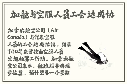 久久久精品无码一区二区三区