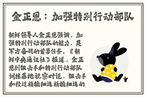 国内精品自线在拍
