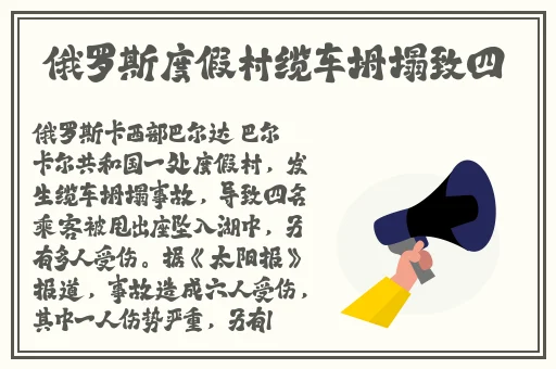万篇长征-黑料不打烊往期内容
